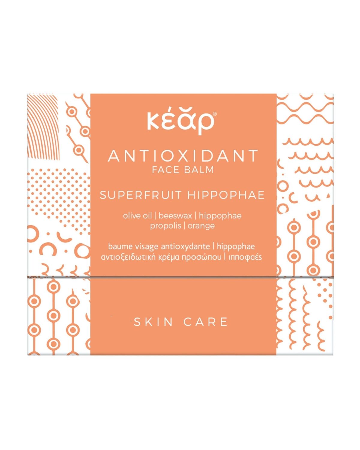 face balm - AntiOxidant Face Balm skyddar huden mot fria radikaler, toxiner och miljöföroreningar.

Eoner av skönhetshemligheter har nu återupptäckts i hållbar grekisk hudvård. Inspirerad av gamla kosmetiska formuleringar erbjuder Kear ren hudvård som respekterar hudens hälsa och återställer dess naturliga skönhet. AntiOxidant Face Balm är en mycket koncentrerad, återfuktande, antioxidant- och vitaminrik multiprodukt mot ålderstecken.

Rik på havtornsbär, ett mångfaldigt näringsstjärnskott som bromsar åldri